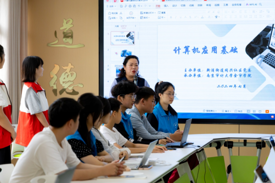 微信图片_20240710144807.png