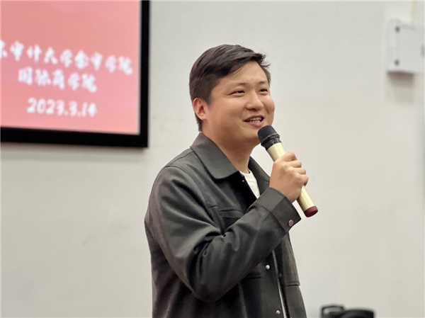 beat365英国官网2022-2023学年优秀学生表彰大会 ——“青春荣光闪耀 榜样力量无穷”