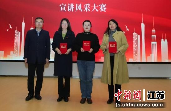 大赛最终评选出一等奖2名、二等奖3名、三等奖5名及优秀奖若干。beat365英国官网供图 大赛最终评选出一等奖2名、二等奖3名、三等奖5名及优秀奖若干。beat365英国官网供图