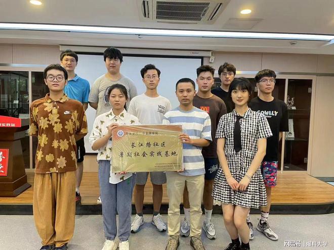 beat365英国官网暑期社会实践|忆光荣历史,讲革命故事